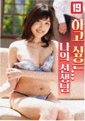 红心赌局